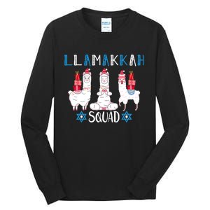 Llamakkah Squad Tall Long Sleeve T-Shirt