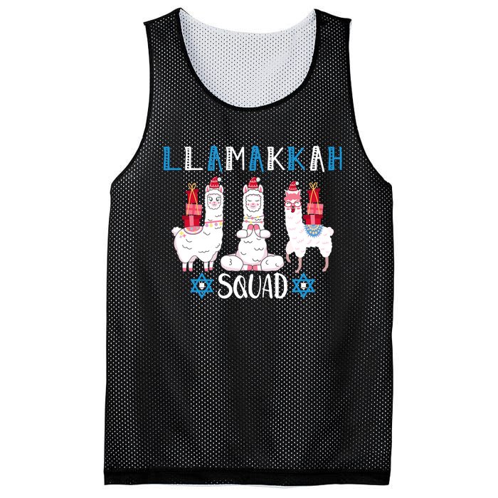 Llamakkah Squad Mesh Reversible Basketball Jersey Tank