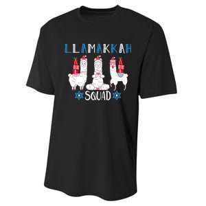 Llamakkah Squad Performance Sprint T-Shirt