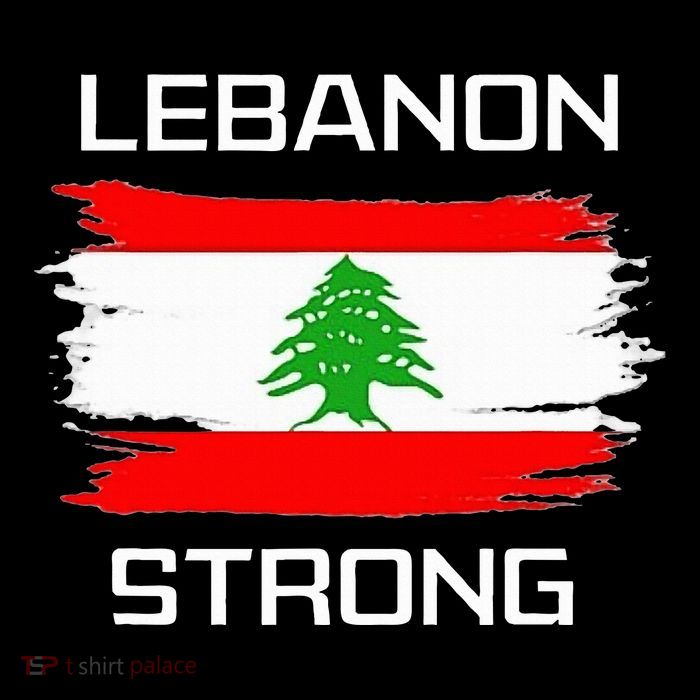 Lebanon Strong Lebanese Flag Souvenir Beirut Cedar Tree Performance Shirt