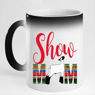 Livestock Show Mom Lamb Silhouette Serape Gift 11oz Black Color Changing Mug