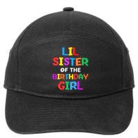 Lil Sister of the Birthday Girl Master Builder Bricks Blocks  7-Panel Snapback Hat