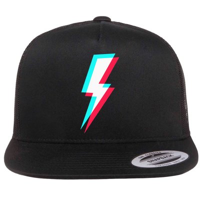 Lightning Symbol Power Electricity Bolt Graphic Flatbill Hat