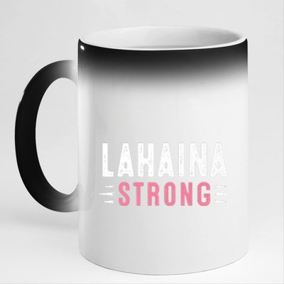 Lahaina Strong Premium 11oz Black Color Changing Mug