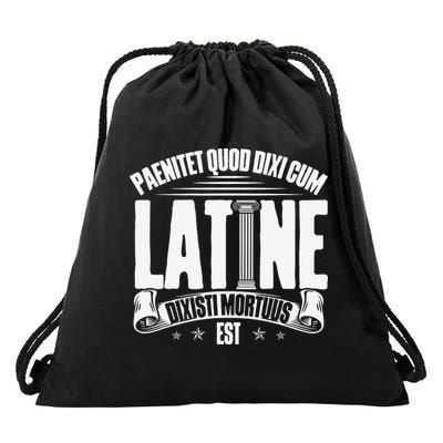 Latin School Roman Culture Latin Saying Manual Latin Drawstring Bag
