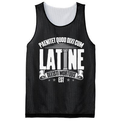 Latin School Roman Culture Latin Saying Manual Latin Mesh Reversible Basketball Jersey Tank