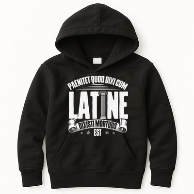 Latin School Roman Culture Latin Saying Manual Latin Kids Hoodie
