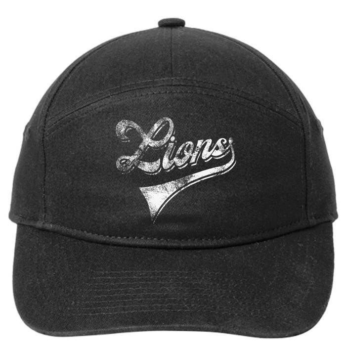 Lions School Sports Fan Team Spirit Mascot 7-Panel Snapback Hat