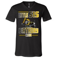 Little Sis Sister Birthday Crew Party Excavator V-Neck T-Shirt