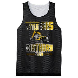 Little Sis Sister Birthday Crew Party Excavator Mesh Reversible Basketball Jersey Tank