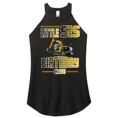 Little Sis Sister Birthday Crew Party Excavator Women’s Perfect Tri Rocker Tank