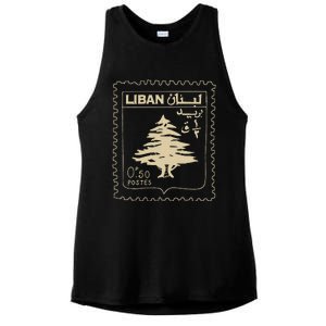 Lebanese Stamp Support Lebanon Beirut Map Palestine Ladies PosiCharge Tri-Blend Wicking Tank