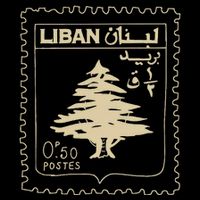 Lebanese Stamp Support Lebanon Beirut Map Palestine Cooling Performance Crew T-Shirt