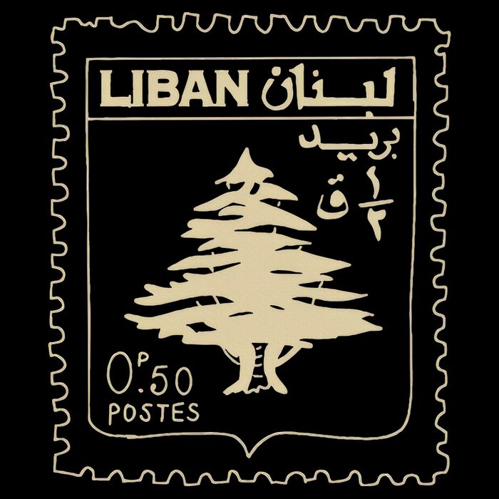 Lebanese Stamp Support Lebanon Beirut Map Palestine Cooling Performance Crew T-Shirt