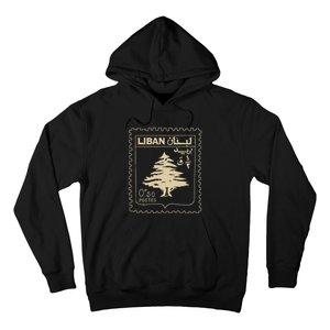 Lebanese Stamp Support Lebanon Beirut Map Palestine Hoodie