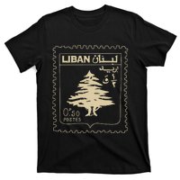 Lebanese Stamp Support Lebanon Beirut Map Palestine T-Shirt