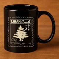 Lebanese Stamp Support Lebanon Beirut Map Palestine 11oz C Handle Ceramic Mug