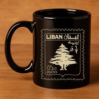 Lebanese Stamp Support Lebanon Beirut Map Palestine 11oz C Handle Ceramic Mug