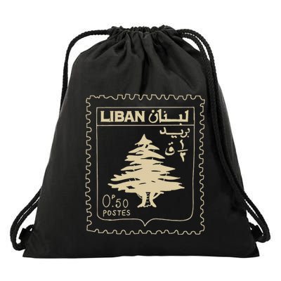Lebanese Stamp Support Lebanon Beirut Map Palestine Drawstring Bag