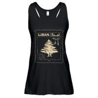 Lebanese Stamp Support Lebanon Beirut Map Palestine Ladies Essential Flowy Tank