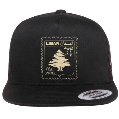 Lebanese Stamp Support Lebanon Beirut Map Palestine Flatbill Hat