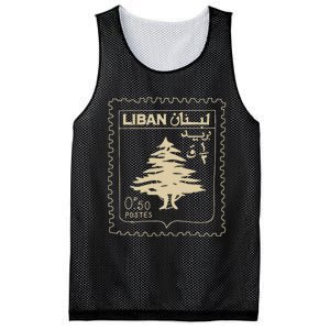 Lebanese Stamp Support Lebanon Beirut Map Palestine Mesh Reversible Basketball Jersey Tank