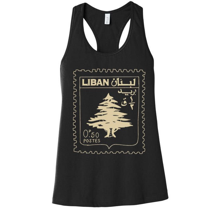 Lebanese Stamp Support Lebanon Beirut Map Palestine Women's Racerback Tank