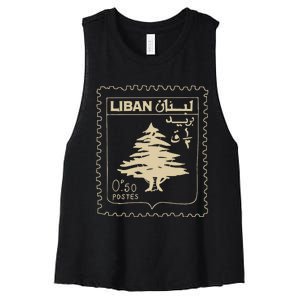 Lebanese Stamp Support Lebanon Beirut Map Palestine Women's Racerback Cropped Tank