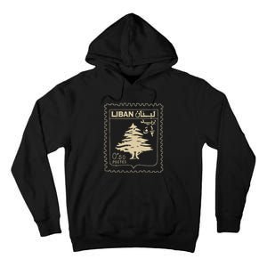 Lebanese Stamp Support Lebanon Beirut Map Palestine Tall Hoodie