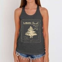 Lebanese Stamp Support Lebanon Beirut Map Palestine Women's Knotted Racerback Tank