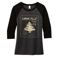 Lebanese Stamp Support Lebanon Beirut Map Palestine Women's Tri-Blend 3/4-Sleeve Raglan Shirt