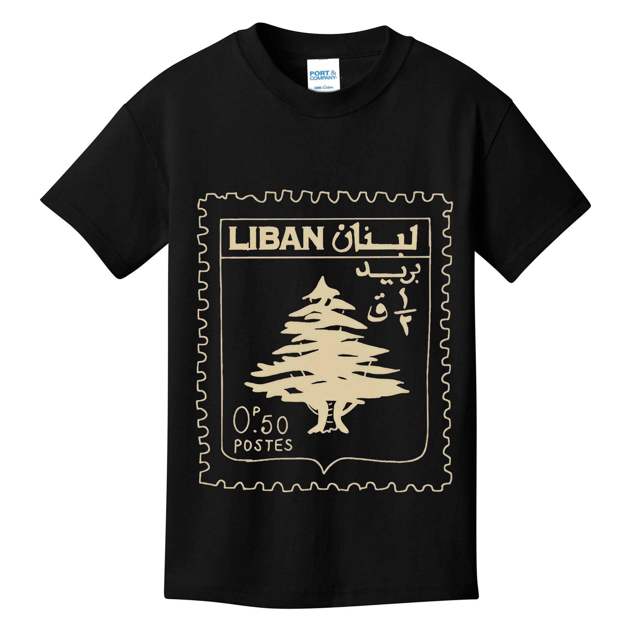 Lebanese Stamp Support Lebanon Beirut Map Palestine Kids T-Shirt