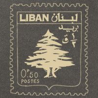 Lebanese Stamp Support Lebanon Beirut Map Palestine Cotton Canvas Backpack
