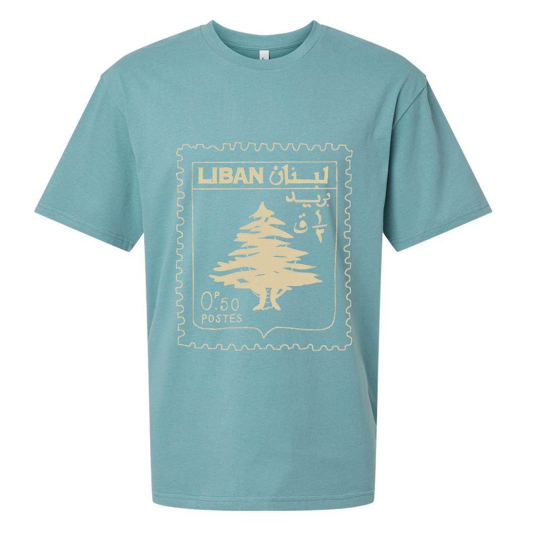 Lebanese Stamp Support Lebanon Beirut Map Palestine Sueded Cloud Jersey T-Shirt