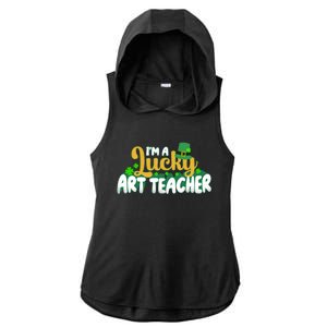 Lucky Shamrock St Patricks Day Im A Lucky Art Teacher Great Gift Ladies PosiCharge Tri-Blend Wicking Draft Hoodie Tank