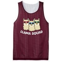 Llama Squad Team Llama Matching Sunglasses Love Llamas Mesh Reversible Basketball Jersey Tank