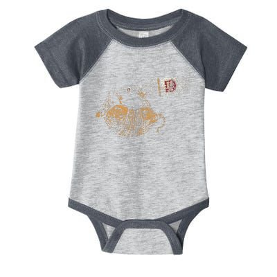 Lone Star Vintage Style Texas Armadillo Infant Baby Jersey Bodysuit