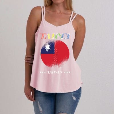 Love Taiwan And Taipei Cool Gift Women's Strappy Tank