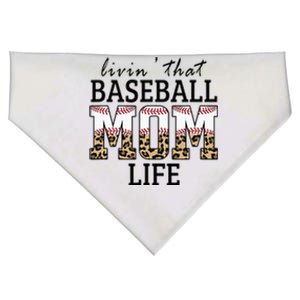 Livin' That Baseball Mom Life Leopard USA-Made Doggie Bandana