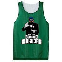 Luis The Bearded Magician Mesh Reversible Basketball Jersey Tank