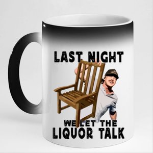 Leave Them Broadway Chairs Alone. 11oz Black Color Changing Mug