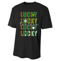 Lucky To Be A Teacher St Patricks Day School Teach Cute Performance Sprint T-Shirt