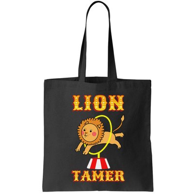 Lion Tamer Costume Circus Themed Birthday Party Bag