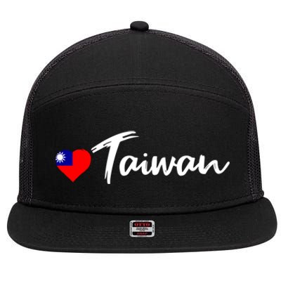 Love Taiwan Heart Country Flag Souvenir Gift 7 Panel Mesh Trucker Snapback Hat