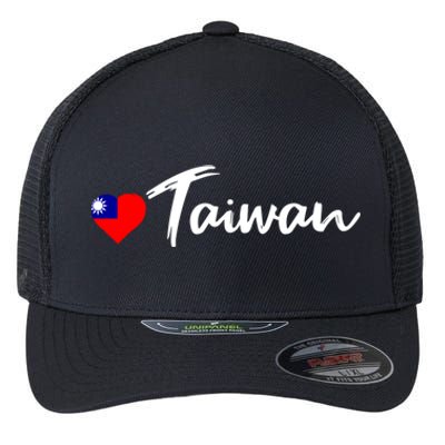 Love Taiwan Heart Country Flag Souvenir Gift Flexfit Unipanel Trucker Cap