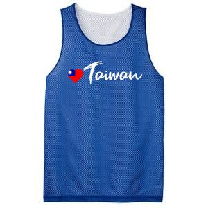 Love Taiwan Heart Country Flag Souvenir Gift Mesh Reversible Basketball Jersey Tank