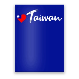 Love Taiwan Heart Country Flag Souvenir Gift Poster