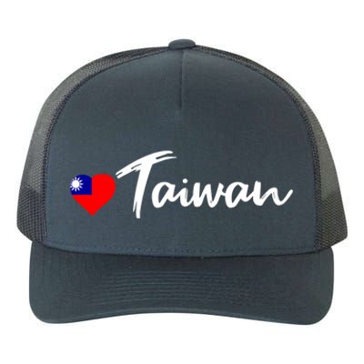 Love Taiwan Heart Country Flag Souvenir Gift Yupoong Adult 5-Panel Trucker Hat