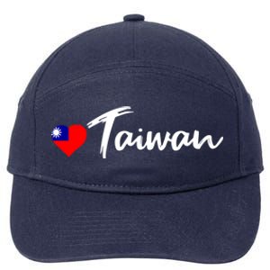 Love Taiwan Heart Country Flag Souvenir Gift 7-Panel Snapback Hat