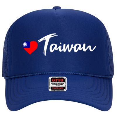 Love Taiwan Heart Country Flag Souvenir Gift High Crown Mesh Back Trucker Hat